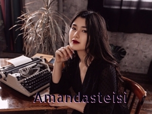 amandasteisi Salope Lesbiennes