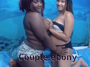 Couple_ebony