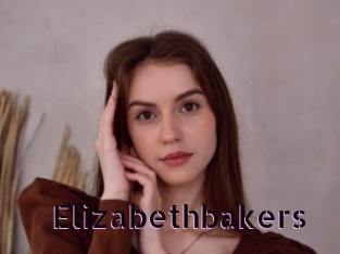 Elizabethbakers