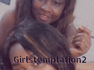 Girlstemptation2