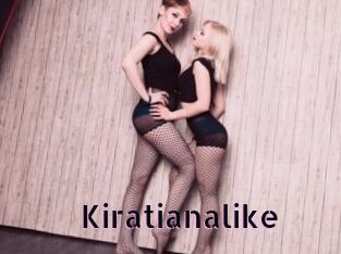 kiratianalike Salope Lesbiennes