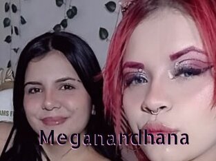 Meganandhana