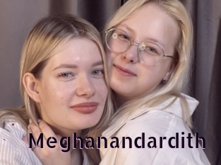 Meghanandardith