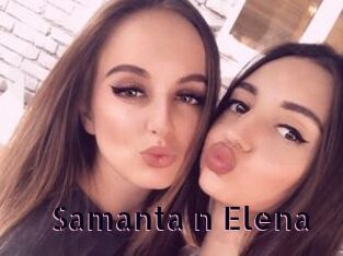Samanta_n_Elena
