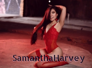SamanthaHarvey