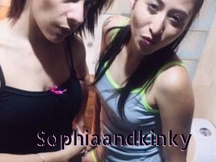 Sophiaandkinky