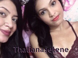 Thalianaselene